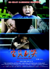 日韩久草视频